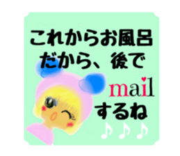 8220883