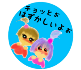 8220886