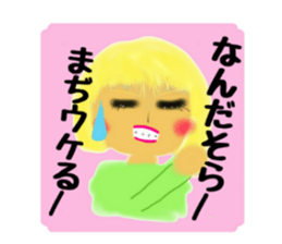 8220901