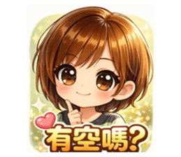 822090652