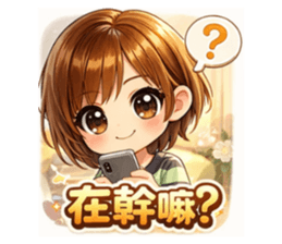 822090654