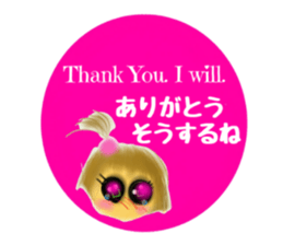 8220912