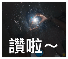 822091423