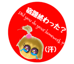 8220915