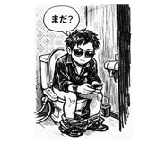 822092691