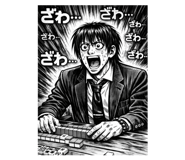 822092694