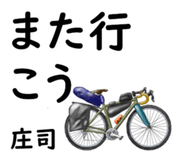 822099925