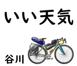 822100498
