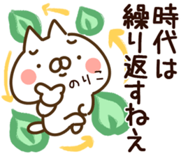 82210223