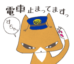 8221048