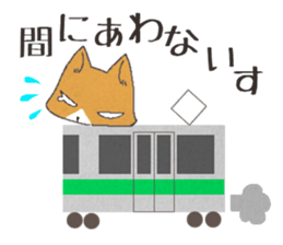 8221049