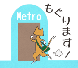 8221070
