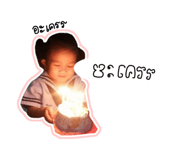 822116610