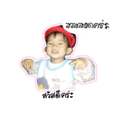 822116611