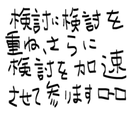 822124767