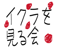 822124769