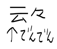 822124770