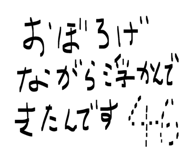 822124771