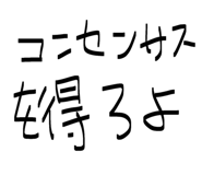 822124773
