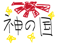 822124774