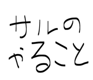 822124776