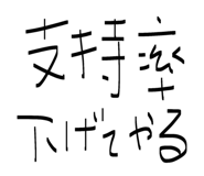 822124782