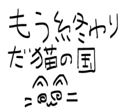 822124783