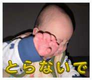 822125435