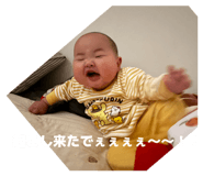 822125440