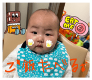 822125441