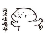 822127256