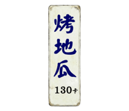 822128057