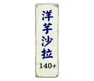 822128060