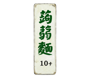 822128061