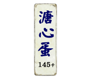 822128063