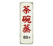 822128065