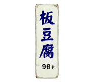 822128066