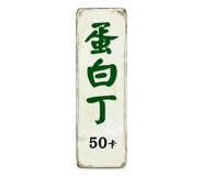 822128067