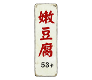 822128068