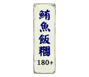 822128069