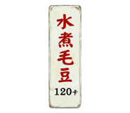 822128071