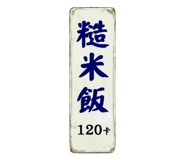 822128072