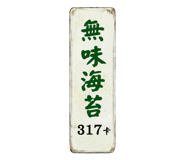 822128073