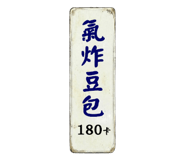 822128075