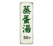 822128076