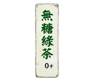 822128079