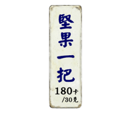 822128081