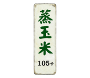 822128082