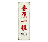 822128083