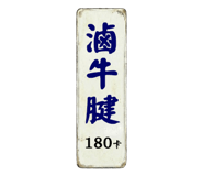 822128084